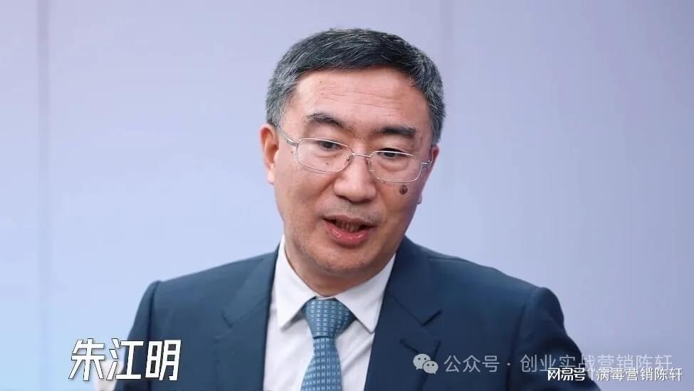 火博体育官方入口-零跑D19，朱江明的生死赌局！